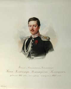 Prens Vladimir Dmitriyevich Golitsyn