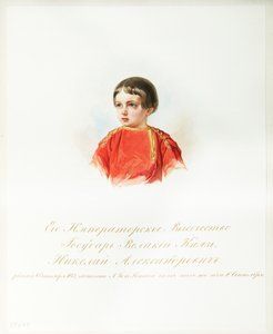 Rus Çareviç Nicholas Aleksandroviç