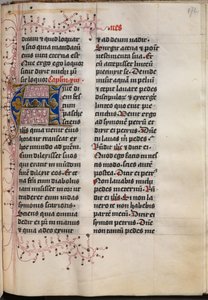 Müjdeci Portreleri ile İncil Kitabı: Dekore Edilmiş Baş Harf, c. 1480.