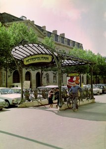 Hotel de Ville Metropolitain girişinin görünümü, 1899-1904 by Hector Guimard