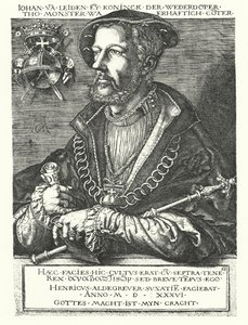 Leiden John, Hollandalı Anabaptist lider ve 1534-1535 Munster İsyanı liderlerinden biri (gravür) by Heinrich (after) Aldegrever