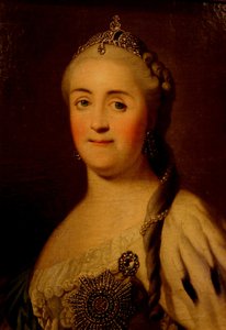 İmparatoriçe Catherine II
