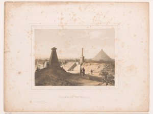Waterloo Ovası Plaine de Waterloo (nesne üzerindeki başlık)