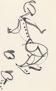"Kırmızı Taş Dansçısı" Çalışması, 1914 by Henri Gaudier-Brzeska