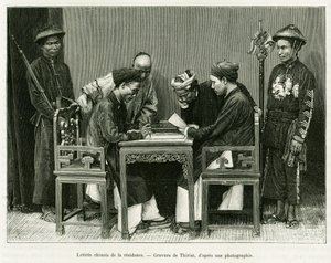 Hanoi