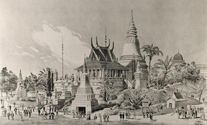Trocadero