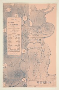 Terracotta Sepeti Programı by Henri de Toulouse Lautrec