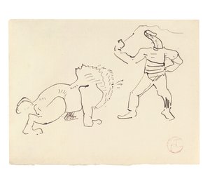 Terbiyeci, c.1888 by Henri de Toulouse Lautrec