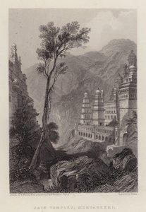 Jain Tapınakları, Muktagerri (renkli taş)