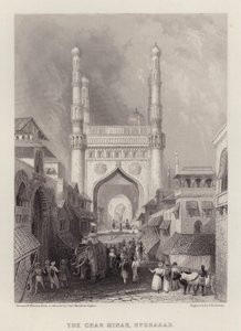 Char Minar, Hydrabad (renkli taş)