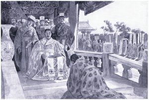 Han Yu anma törenini sunarken by Henry Charles Seppings Wright