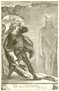 mezra by Henry Courtney Selous