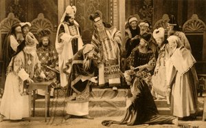 Yahuda, Sanhedrin