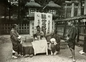 Inari Tapınağı