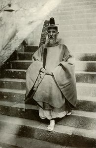 Bir Şinto Rahibi, 1910. by Herbert Ponting