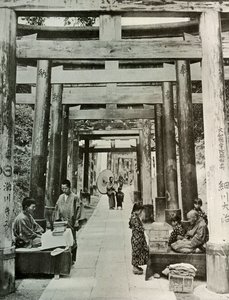 Inari