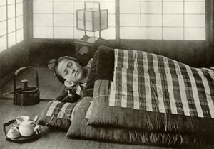 Japonya