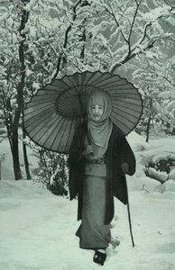 Japonya