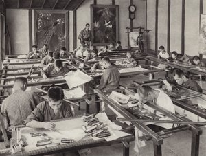 1920