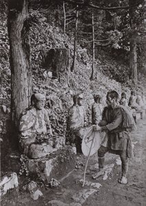 Meditasyon, Gamman-ga-Fuchi, Nikko
