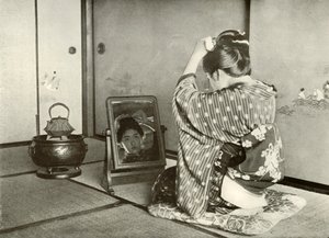 Günün Baskısı, 1910. by Herbert Ponting