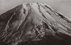 Fuji Arması, Shoji'den bir telefotoğraf by Herbert Ponting