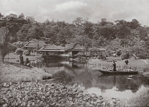 Hikone