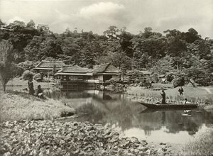 Hikone