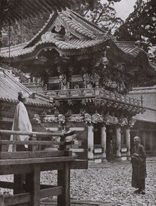 Nikko