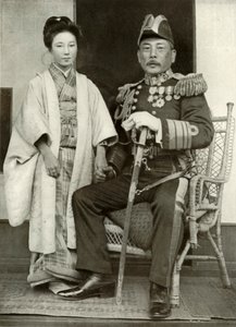 Koramiral Kamimura ve Kızı Hoshiko, 1910. by Herbert Ponting
