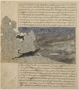 Köpek Qara Braq Kurtları Sürer, c.1425 by Hafiz i Abru