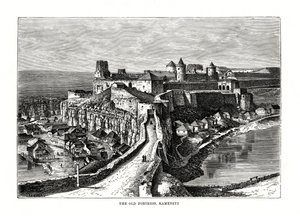 Eski Kale, Kamenetz, Ukrayna, 1879