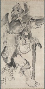 Dilenci (Kojiki) by Hirafuku Suian