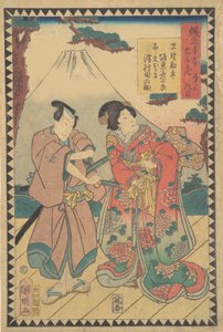 Perde VII Dai nanadanme: Oboshi Yura olarak aktörler Kataoka Nizaemon VIII ..., 1862 Bunkyu 2, 6. ay. by Hirasawa Kuniaki