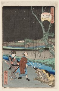 nın-nin. 18, gece S Sene, Hottahara üyesi Asakusa