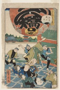 No. 50, The End (Owari), Asakusa'da Yıl Sonu Fuarı (Asakusa toshi no ichi) (renkli tahta baskı)