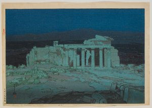Akropolis - Nighat, Zaman er by Hiroshi Yoshida