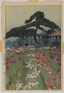 Horikiri