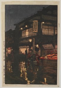 Kagurazaka Tori, Showa Ella by Hiroshi Yoshida