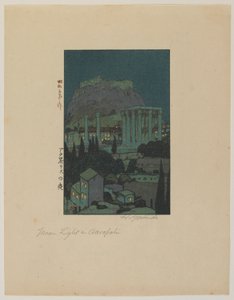 Akropolis