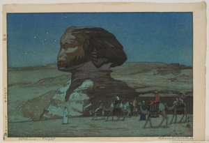Sp ürünü x-to gh, başa çıkma hatası by Hiroshi Yoshida