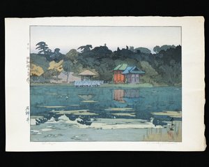 Sahildeki tapınaklar by Hiroshi Yoshida
