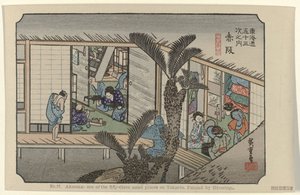 akasaka 37. Akasaka: Hiroshige tarafından boyanmış Tokaido