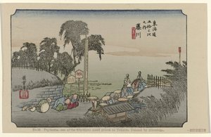 Fujikawa No. 38. Fujikawa: one of the fifty-three noted places on Tokaido, painted by Hiroshige (title on object) De Tôkaidô van Hiroshige (series title) Hiroshige no fude Tôkaidô (series title on object) by Hiroshige (I) , Utagawa