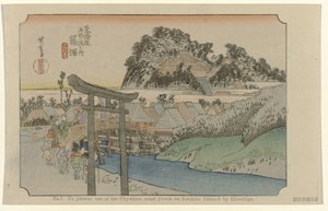 Fujisawa 7. Fujisawa: Tokaido