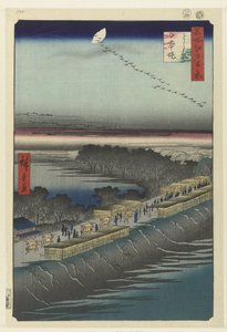 Yoshiwara tarafından Nihondy