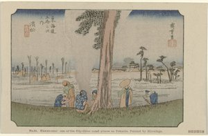 Hamamatsu 30. Hawawatsu: Tokaido