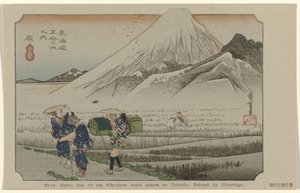 hara 14. Hara: Tokaido