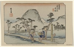 hiratsuka 8. Hiratsuka: Tokaido