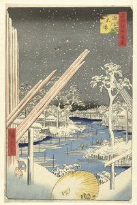 Fukagawa